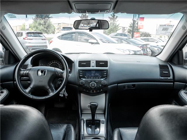 2005 Honda Accord EX-L (Stk: 2314520AA) in North York - Image 24 of 25