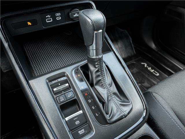 2023 Honda CR-V LX-B (Stk: 23U12543) in North York - Image 17 of 24
