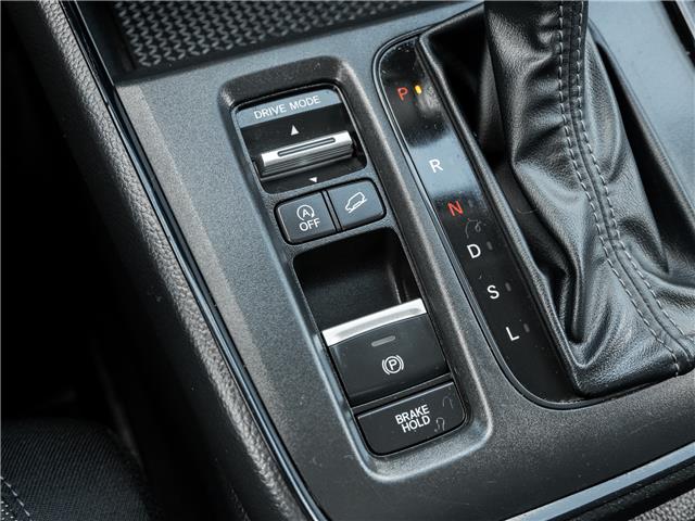 2023 Honda CR-V LX-B (Stk: 23U12543) in North York - Image 18 of 24