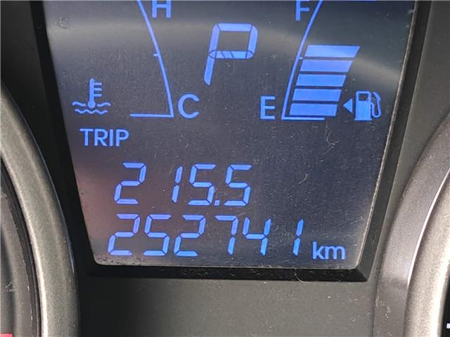 2015 Hyundai Tucson GLS in Ottawa - Image 17 of 19