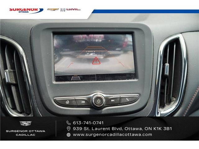 2023 Chevrolet Equinox RS (Stk: R28600A) in Ottawa - Image 17 of 18