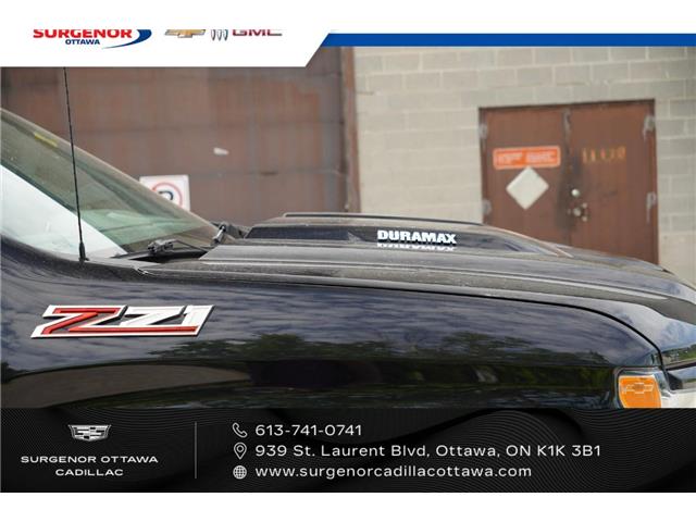 2024 Chevrolet Silverado 1500 LT Trail Boss (Stk: R28208A) in Ottawa - Image 4 of 20 2024 Chevrolet Silverado 1500 LT Trail Boss (Stk: R28208A) in Ottawa - Image 4 of 20