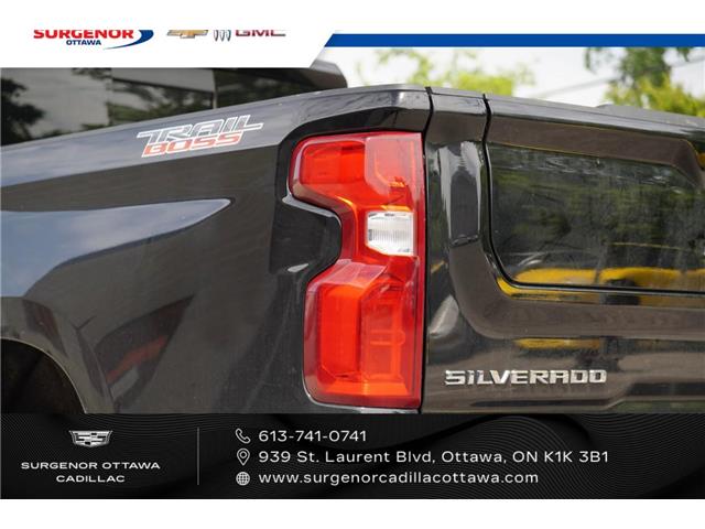 2024 Chevrolet Silverado 1500 LT Trail Boss (Stk: R28208A) in Ottawa - Image 7 of 20 2024 Chevrolet Silverado 1500 LT Trail Boss (Stk: R28208A) in Ottawa - Image 7 of 20