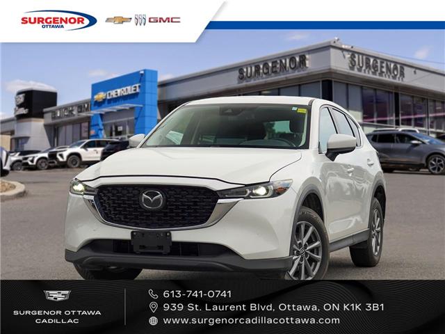 2025 Mazda CX-5 GS (Stk: 26123A) in Ottawa - Image 1 of 17