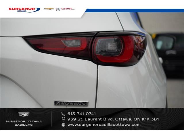 2025 Mazda CX-5 GS (Stk: 26123A) in Ottawa - Image 3 of 17