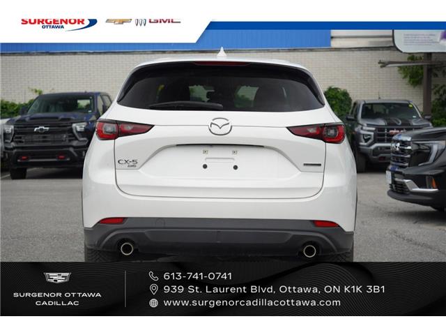 2025 Mazda CX-5 GS (Stk: 26123A) in Ottawa - Image 4 of 17