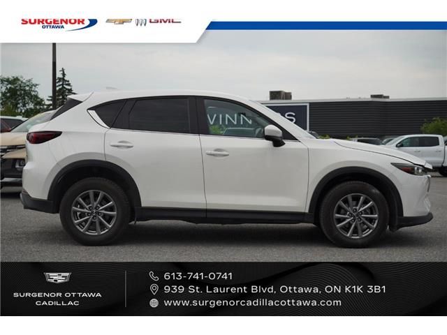 2025 Mazda CX-5 GS (Stk: 26123A) in Ottawa - Image 5 of 17