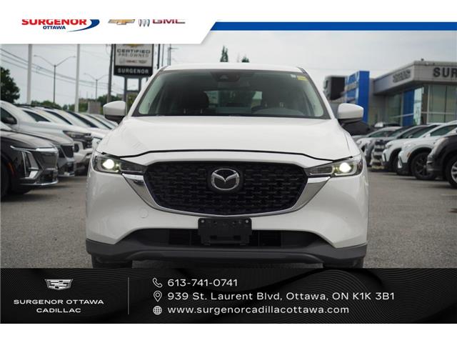 2025 Mazda CX-5 GS (Stk: 26123A) in Ottawa - Image 6 of 17