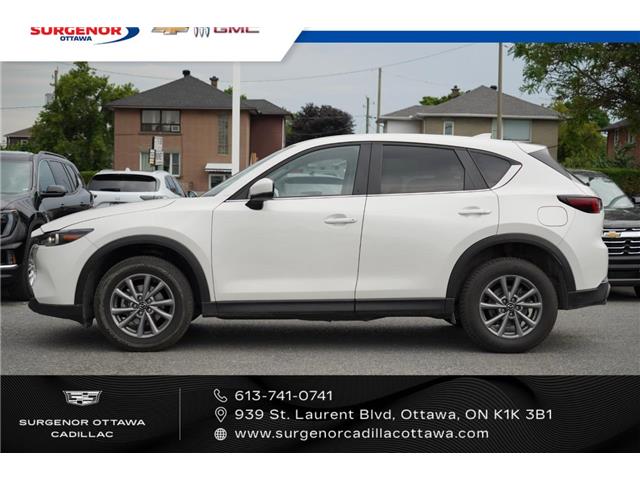 2025 Mazda CX-5 GS (Stk: 26123A) in Ottawa - Image 7 of 17
