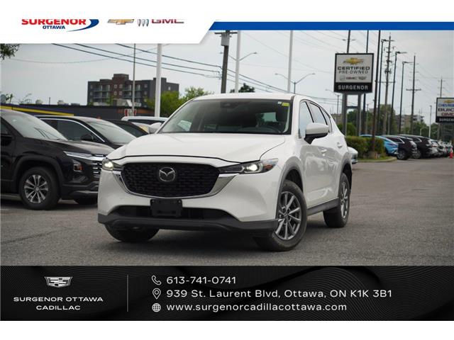 2025 Mazda CX-5 GS (Stk: 26123A) in Ottawa - Image 8 of 17