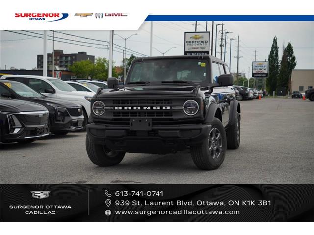 2025 Ford Bronco Big Bend (Stk: 26121A) in Ottawa - Image 9 of 20
