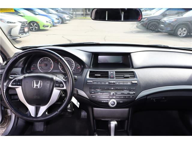 2008 Honda Accord EX-L (Stk: 2215001A) in Mississauga - Image 12 of 23