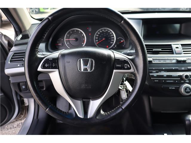 2008 Honda Accord EX-L (Stk: 2215001A) in Mississauga - Image 14 of 23