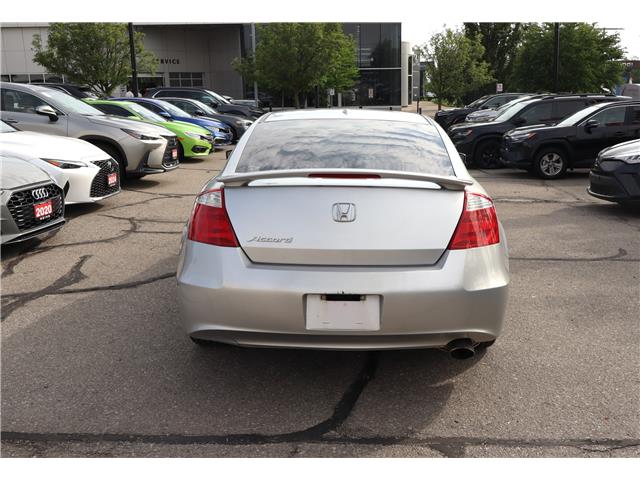 2008 Honda Accord EX-L (Stk: 2215001A) in Mississauga - Image 4 of 23