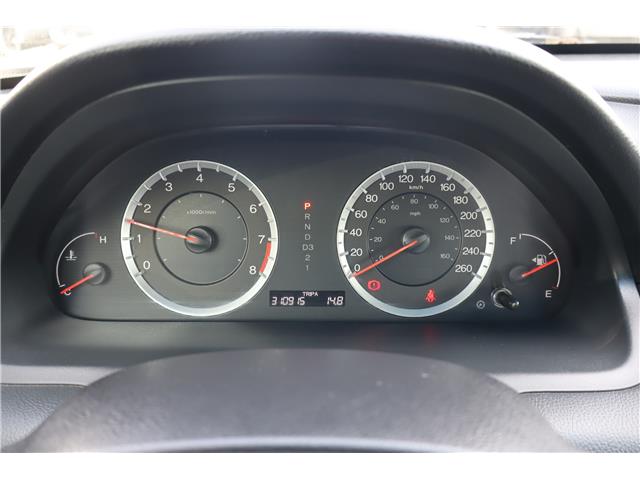 2008 Honda Accord EX-L (Stk: 2215001A) in Mississauga - Image 13 of 23