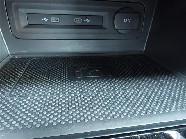 2022 Volkswagen Atlas Cross Sport 3.6 FSI Execline in Ottawa - Image 18 of 24 2022 Volkswagen Atlas Cross Sport 3.6 FSI Execline in Ottawa - Image 18 of 24