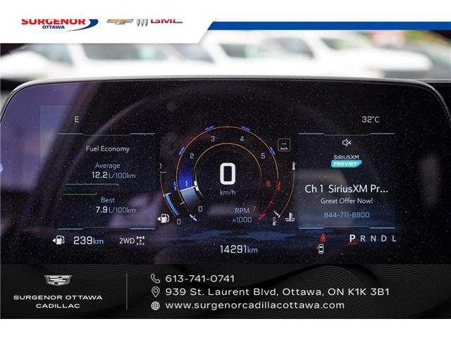 2026 Chevrolet Equinox RS (Stk: R28351A) in Ottawa - Image 17 of 21 2026 Chevrolet Equinox RS (Stk: R28351A) in Ottawa - Image 17 of 21