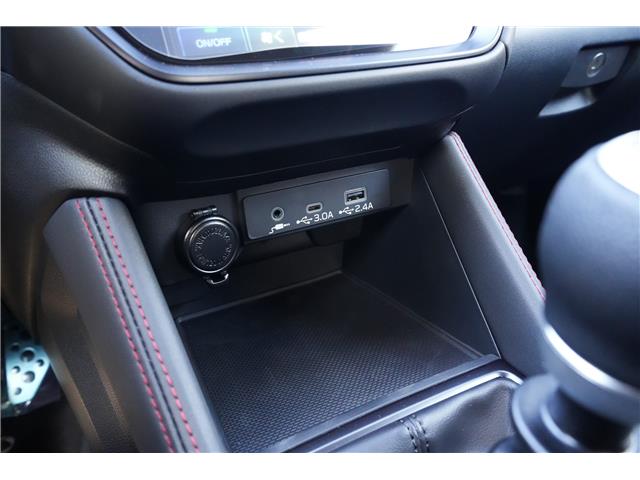 2026 Subaru WRX Sport (Stk: 807744) in Red Deer - Image 15 of 18