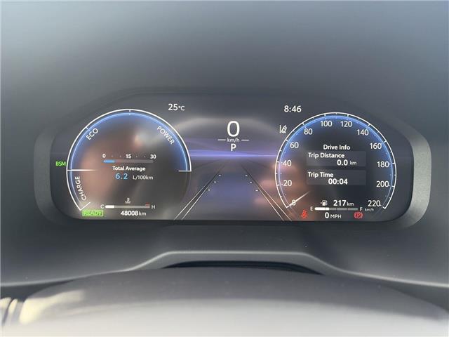 2025 Toyota RAV4 Hybrid XSE (Stk: 10121808A) in Markham - Image 18 of 32 2025 Toyota RAV4 Hybrid XSE (Stk: 10121808A) in Markham - Image 18 of 32