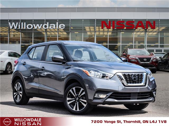 2020 Nissan Kicks SV (Stk: XN7089A) in Thornhill - Image 1 of 26