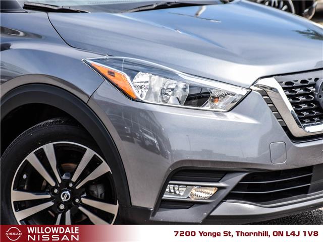 2020 Nissan Kicks SV (Stk: XN7089A) in Thornhill - Image 2 of 26 2020 Nissan Kicks SV (Stk: XN7089A) in Thornhill - Image 2 of 26