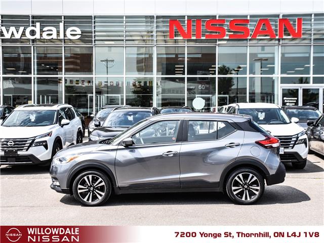 2020 Nissan Kicks SV (Stk: XN7089A) in Thornhill - Image 3 of 26 2020 Nissan Kicks SV (Stk: XN7089A) in Thornhill - Image 3 of 26