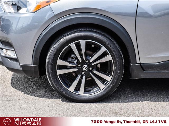2020 Nissan Kicks SV (Stk: XN7089A) in Thornhill - Image 4 of 26 2020 Nissan Kicks SV (Stk: XN7089A) in Thornhill - Image 4 of 26