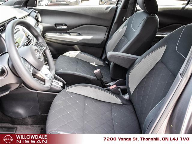 2020 Nissan Kicks SV (Stk: XN7089A) in Thornhill - Image 12 of 26 2020 Nissan Kicks SV (Stk: XN7089A) in Thornhill - Image 12 of 26