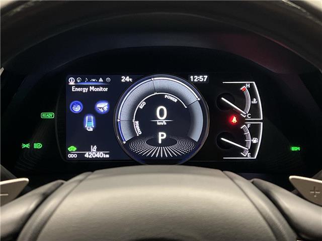 2025 Lexus ES 300h  (Stk: 14112963A) in Markham - Image 14 of 28