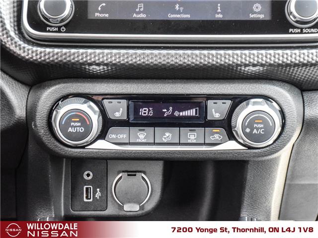 2020 Nissan Kicks SV (Stk: XN7089A) in Thornhill - Image 22 of 26 2020 Nissan Kicks SV (Stk: XN7089A) in Thornhill - Image 22 of 26