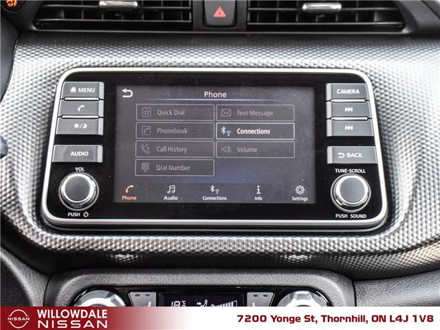 2020 Nissan Kicks SV (Stk: XN7089A) in Thornhill - Image 23 of 26 2020 Nissan Kicks SV (Stk: XN7089A) in Thornhill - Image 23 of 26
