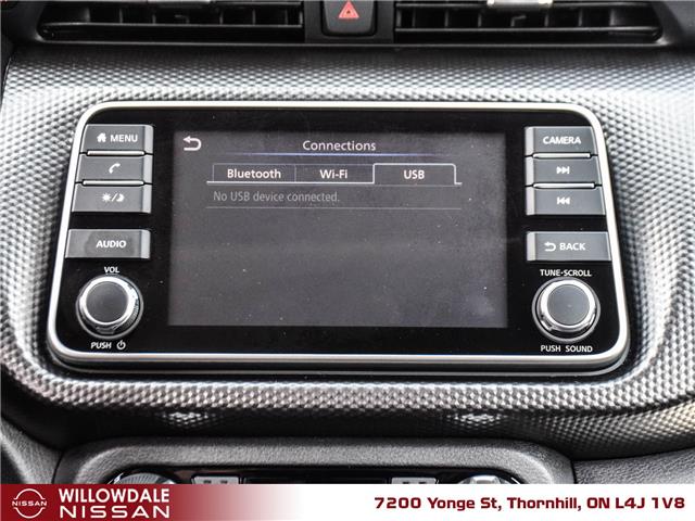 2020 Nissan Kicks SV (Stk: XN7089A) in Thornhill - Image 24 of 26 2020 Nissan Kicks SV (Stk: XN7089A) in Thornhill - Image 24 of 26
