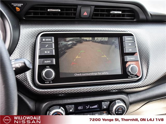 2020 Nissan Kicks SV (Stk: XN7089A) in Thornhill - Image 26 of 26 2020 Nissan Kicks SV (Stk: XN7089A) in Thornhill - Image 26 of 26