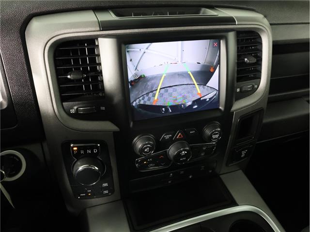 2022 RAM 1500 Classic Tradesman (Stk: A21219) in Calgary - Image 17 of 21