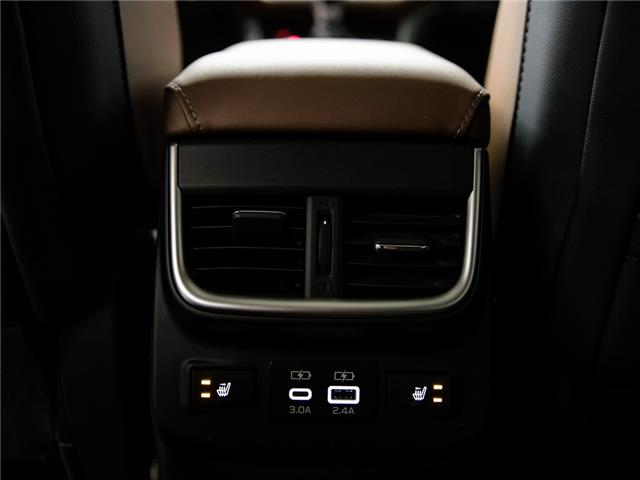 2024 Subaru Outback Premier XT AWD | Turbocharged | Fully Loaded (Stk: 260721A) in North York, - Image 28 of 29