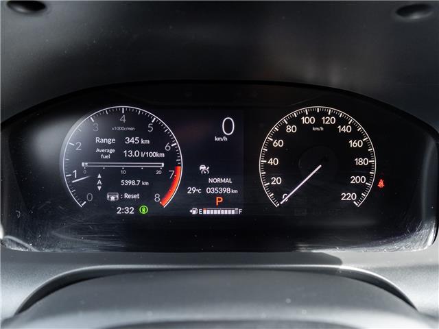 2024 Honda HR-V Sport-B (Stk: 2314735A) in North York - Image 13 of 25