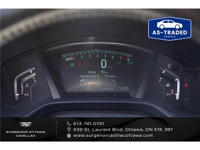 2020 Honda CR-V Black Edition (Stk: R28216B) in Ottawa - Image 17 of 23 2020 Honda CR-V Black Edition (Stk: R28216B) in Ottawa - Image 17 of 23