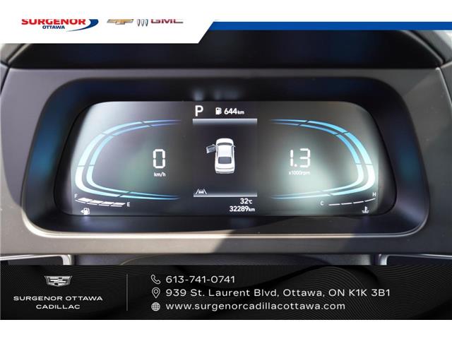 2025 Hyundai Elantra Preferred (Stk: 26134A) in Ottawa - Image 15 of 21