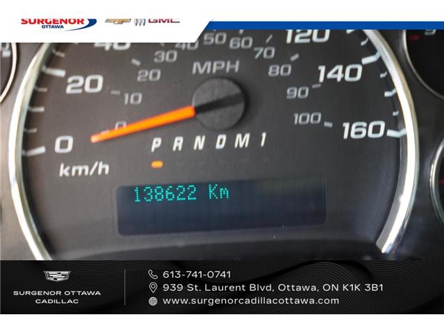 2019 GMC Savana 2500 Work Van (Stk: R28630A) in Ottawa - Image 13 of 15