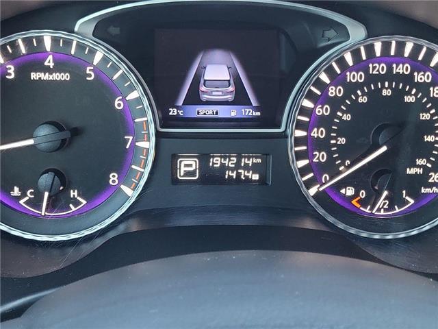 2017 Infiniti QX60 Base (Stk: 260314C) in Windsor - Image 12 of 22