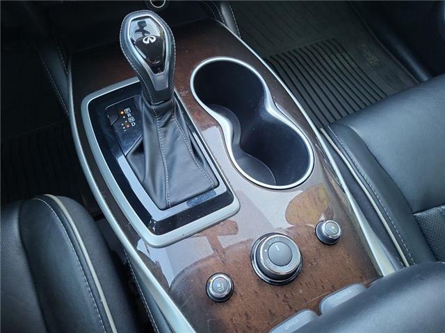 2017 Infiniti QX60 Base (Stk: 260314C) in Windsor - Image 16 of 22