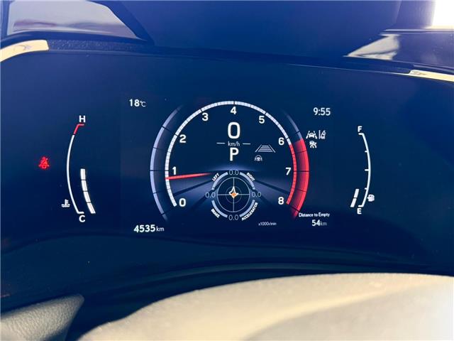 2026 Lexus NX 350 Base (Stk: 4635A) in Calgary - Image 14 of 18