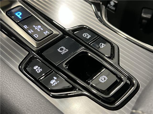 2024 Lexus RX 350  (Stk: 14U7727) in Markham - Image 24 of 31