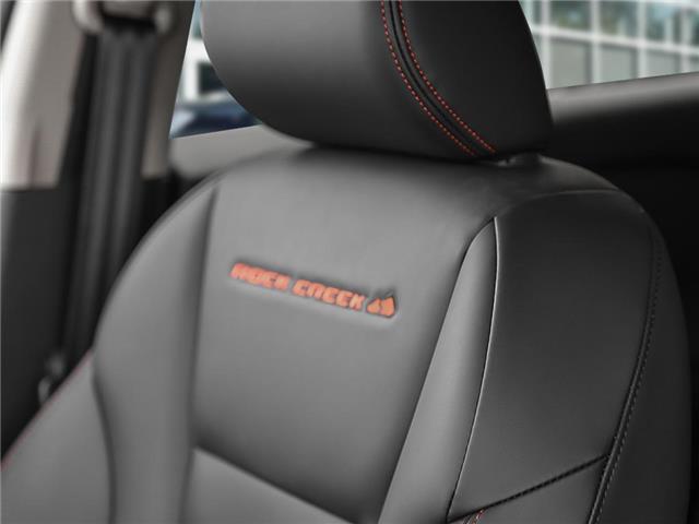 2026 Nissan Rogue Rock Creek (Stk: 26R263) in Newmarket - Image 20 of 23