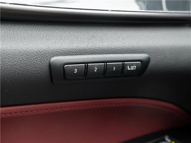 2025 Lexus NX 350  (Stk: 15105997A) in Richmond Hill - Image 16 of 28