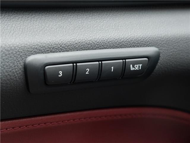2025 Lexus NX 350h  (Stk: 15106042A) in Richmond Hill - Image 16 of 28