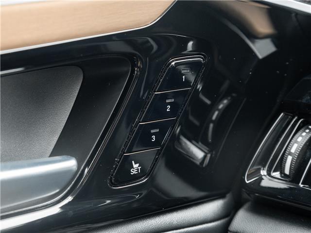 2022 Acura MDX (Stk: 15105788AA) in Richmond Hill - Image 17 of 29 2022 Acura MDX (Stk: 15105788AA) in Richmond Hill - Image 17 of 29