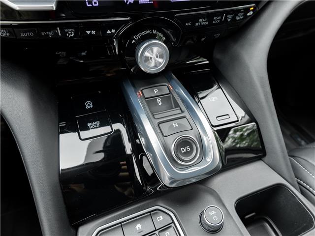 2022 Acura MDX (Stk: 15105788AA) in Richmond Hill - Image 19 of 29 2022 Acura MDX (Stk: 15105788AA) in Richmond Hill - Image 19 of 29