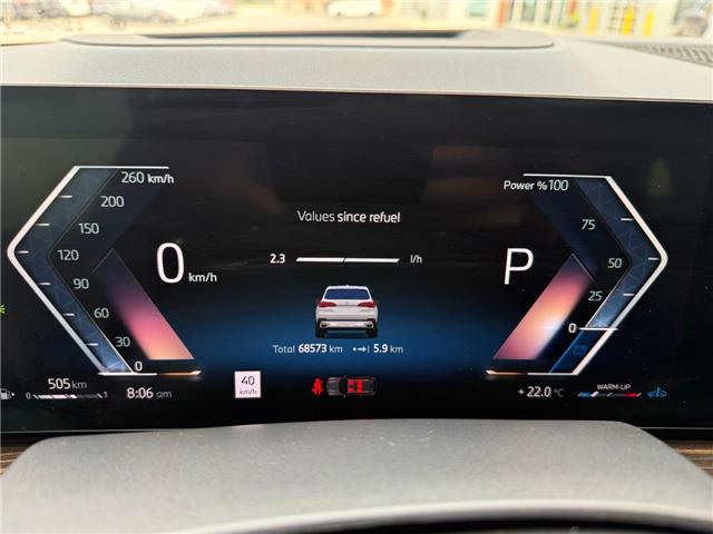 2024 BMW X5 xDrive40i (Stk: XU984) in Sarnia - Image 13 of 15