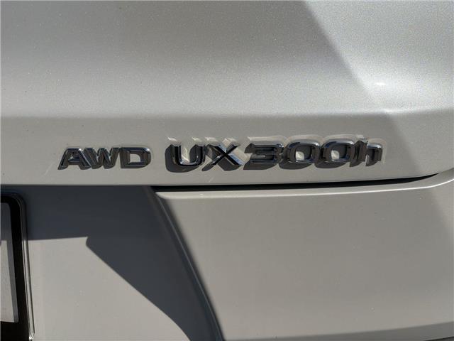 2025 Lexus UX 300h Base (Stk: 10121956A) in Markham - Image 28 of 30